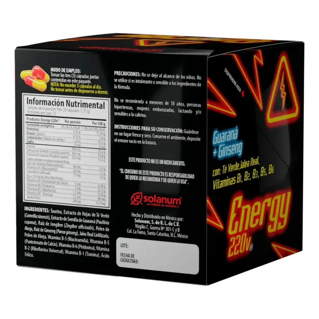 solanum Energy 220v Guaraná Ginseng Display 12 Blisters sfn
