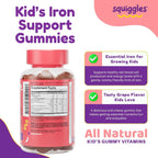 Squiggles Kid's Daily Iron + 100 gummies