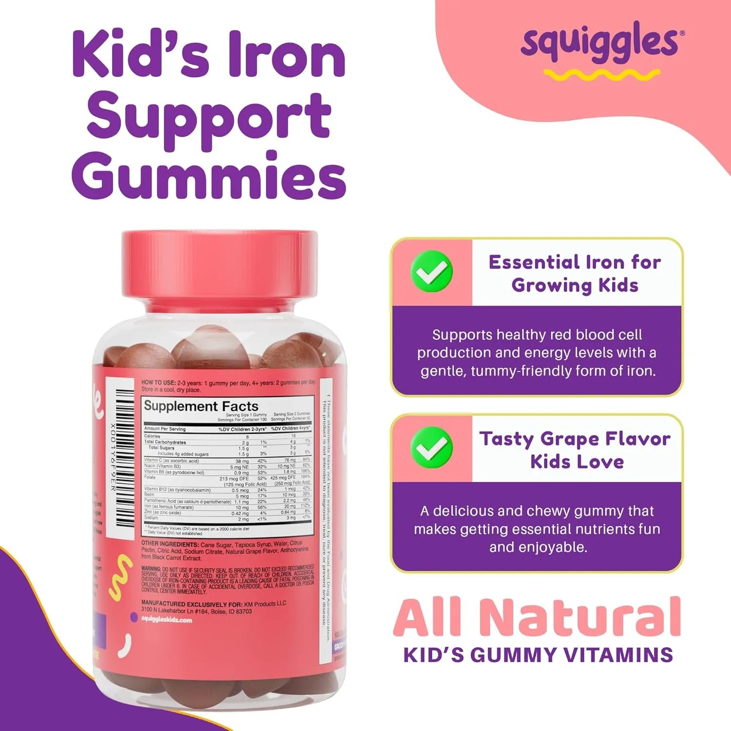 Squiggles Kid's Daily Iron + 100 gummies