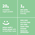 Simple Protein Pea 2 libras