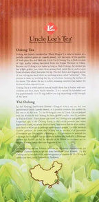 Uncle Lee's Tea Oolong Tea | 120 g | Té Oolong a Granel | Antioxidantes Naturales | Infusión Tradicional